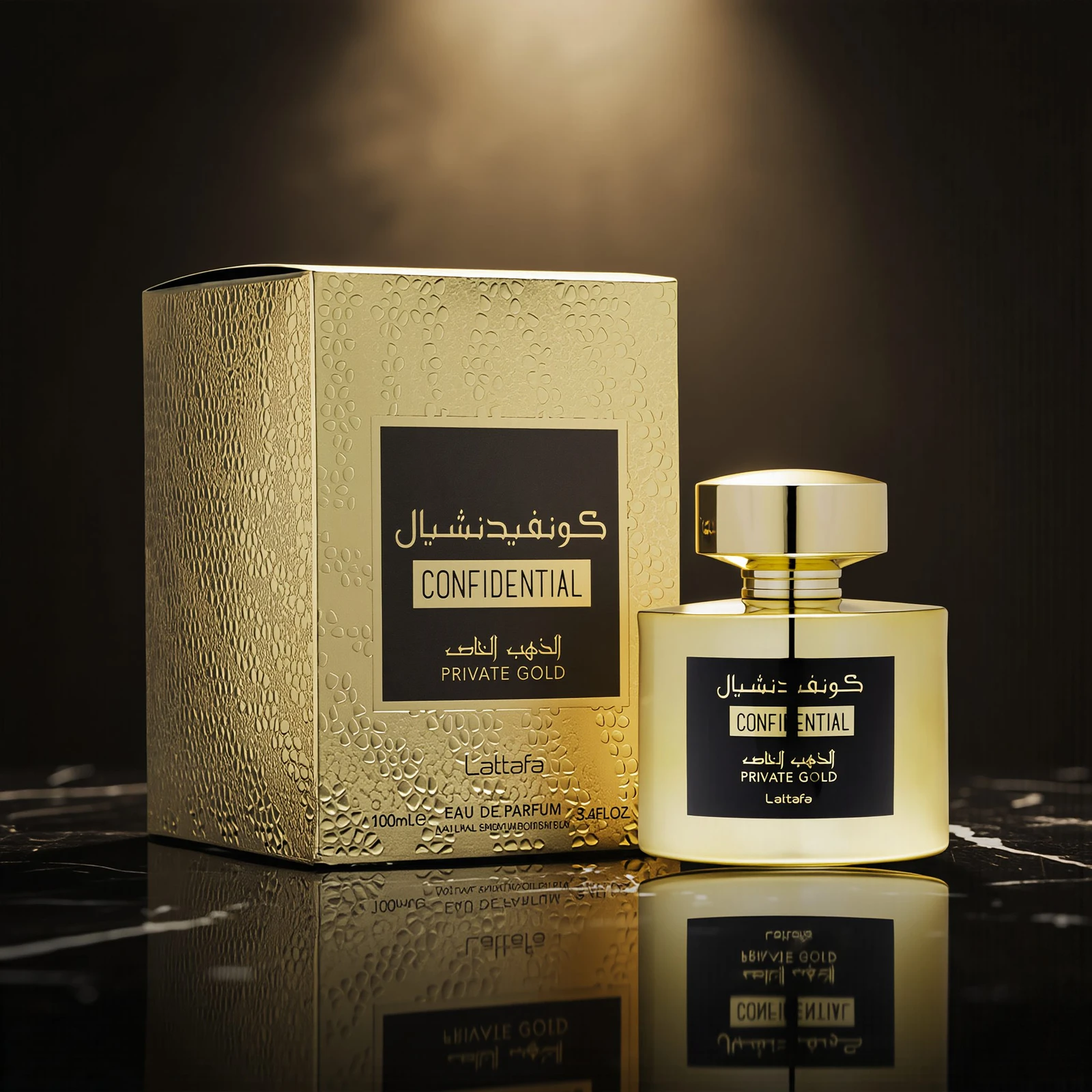 Confidential Private Gold