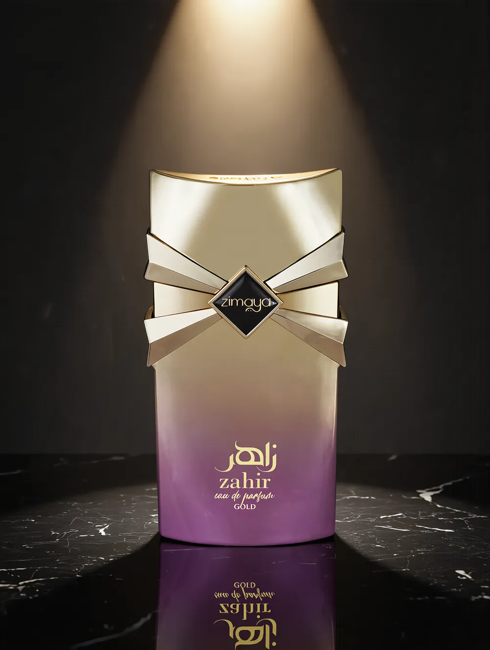 Zahir Gold