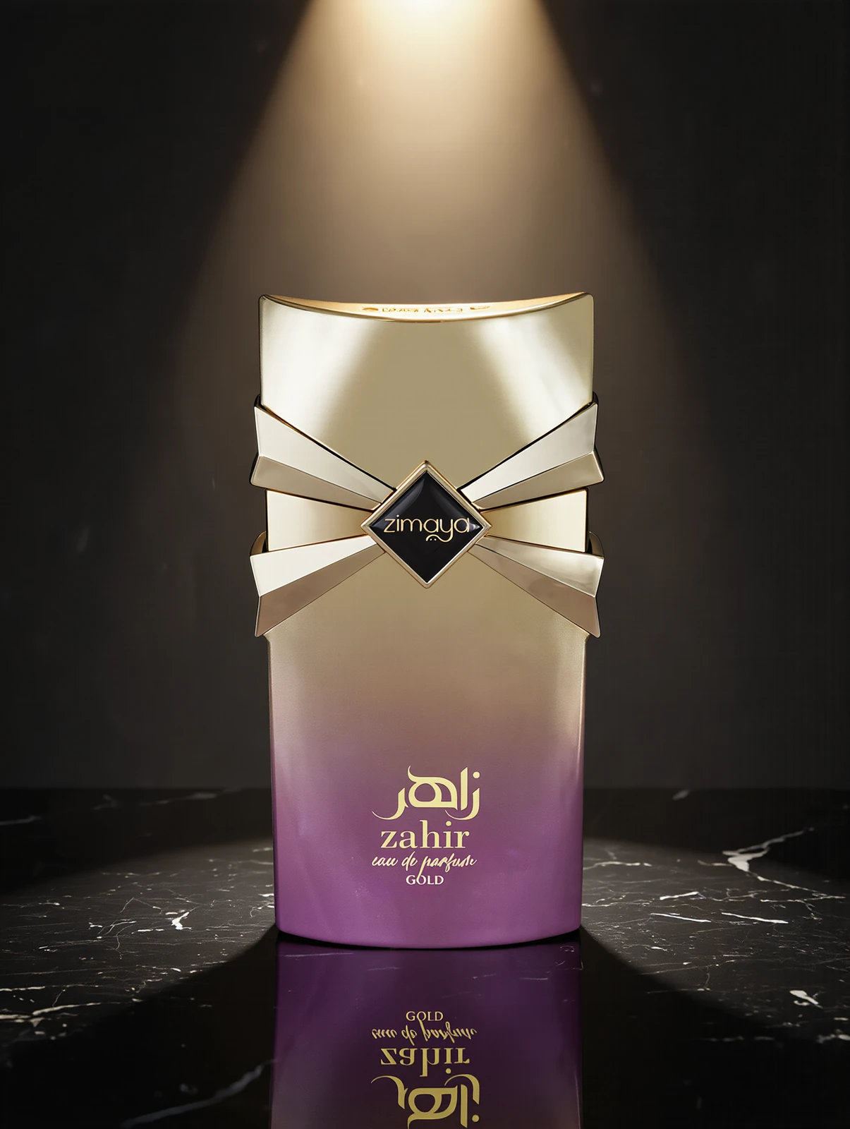 Zahir Gold